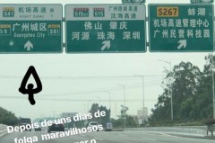 9月7日下午，中超猛料：王钰栋、钟晋宝、向余望、韩镕泽近况曝光！